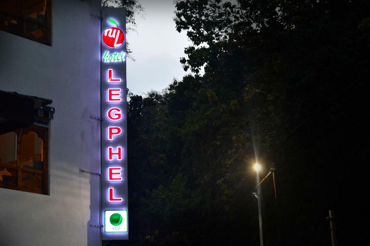 Legphel Hotel Phuntsholing Kültér fotó